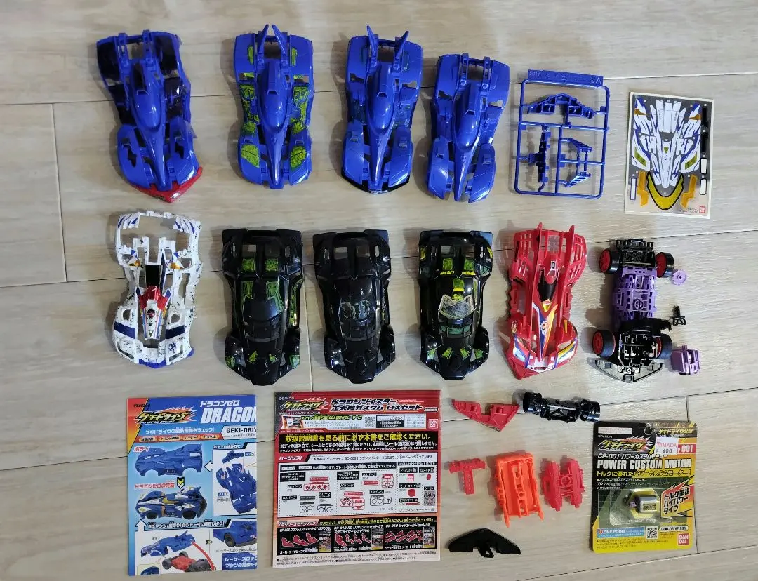 2026年最新】BANDAI ミニ四駆の人気アイテム - メルカリ