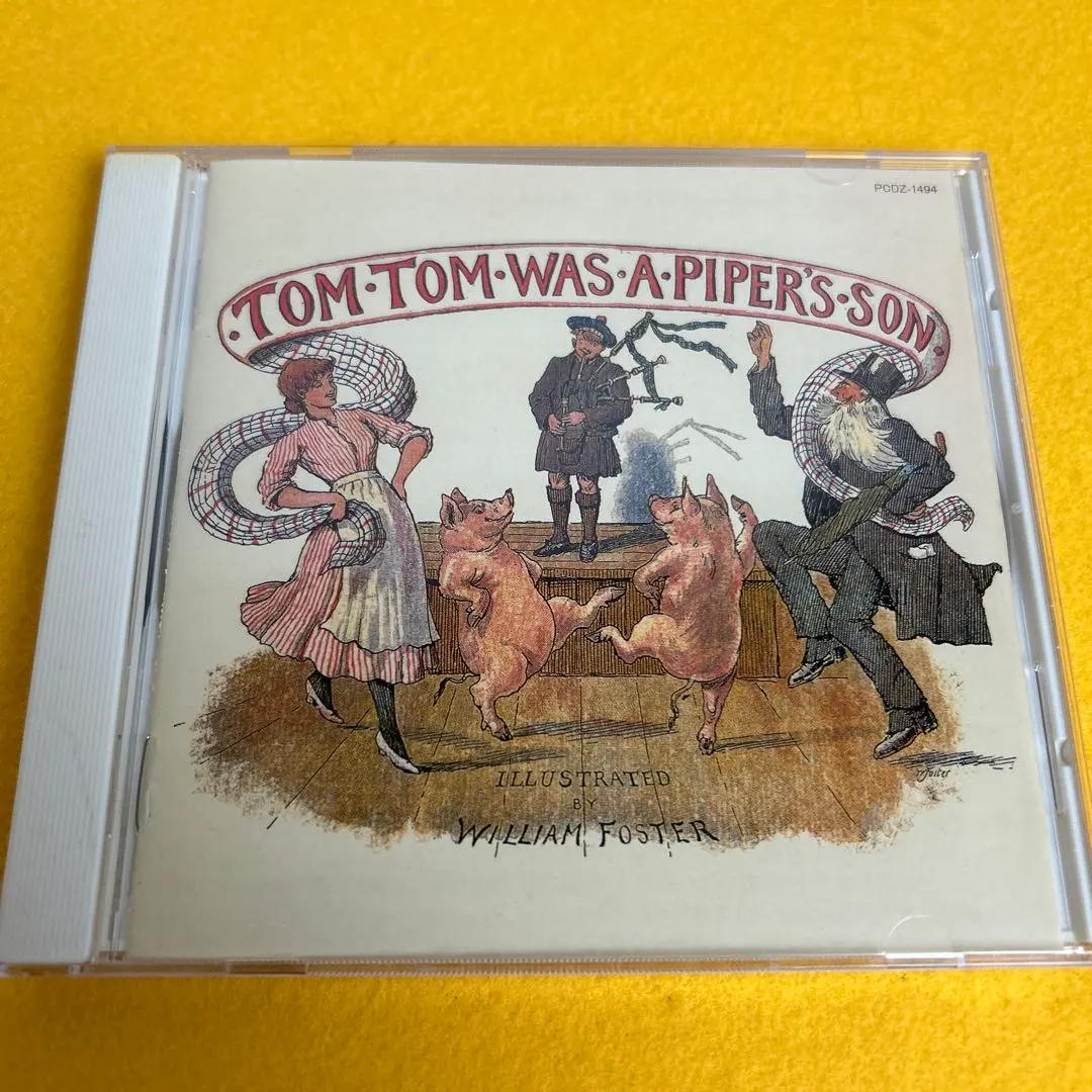 2026年最新】復刻マザーグースの世界の人気アイテム - メルカリ