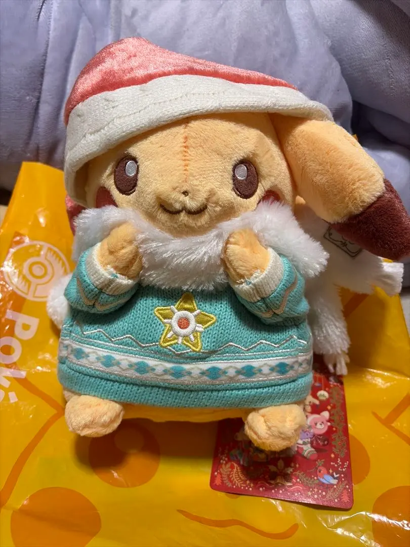 2026年最新】ピカチュウ ぬいぐるみ クリスマス 2024の人気アイテム