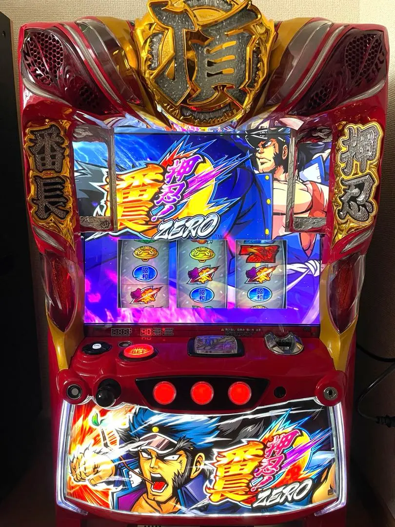 2026年最新】番長zero 実機の人気アイテム - メルカリ