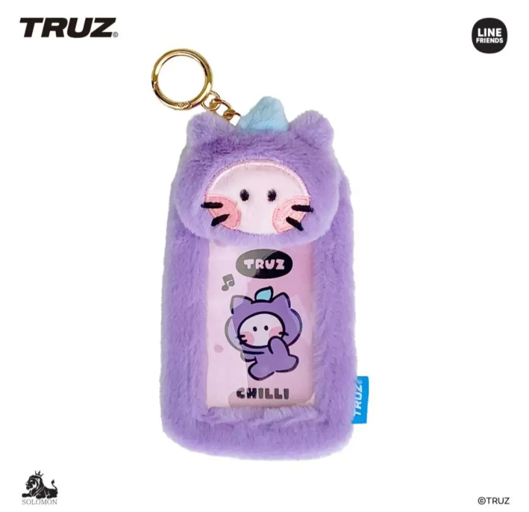 2026年最新】グループ名：treasure ぬいぐるみ・マスコットの人気