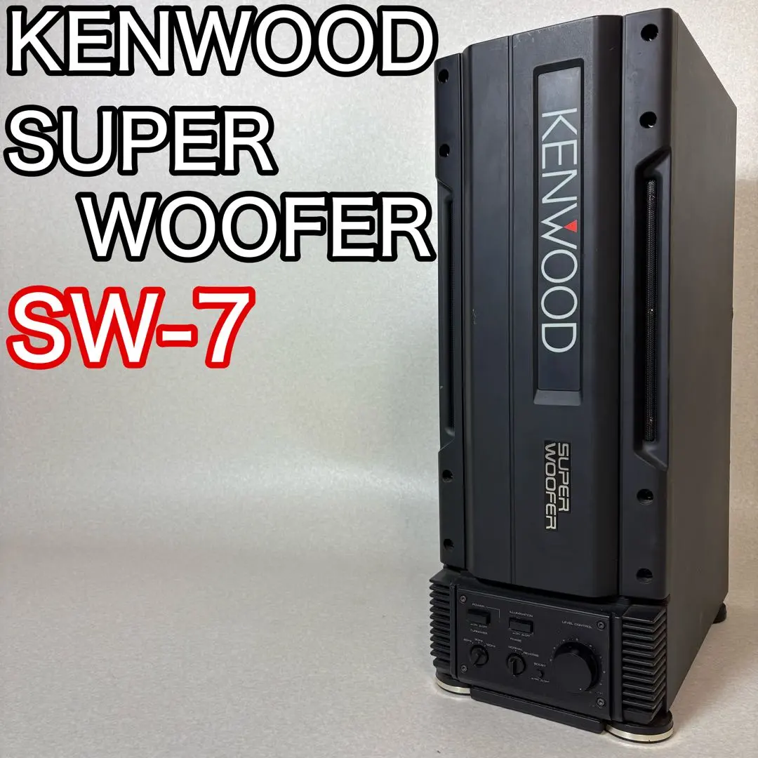 2026年最新】kenwood sw- 7の人気アイテム - メルカリ