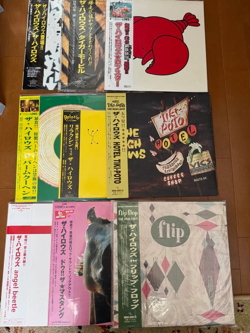 2026年最新】ハイロウズ cd まとめ売りの人気アイテム - メルカリ