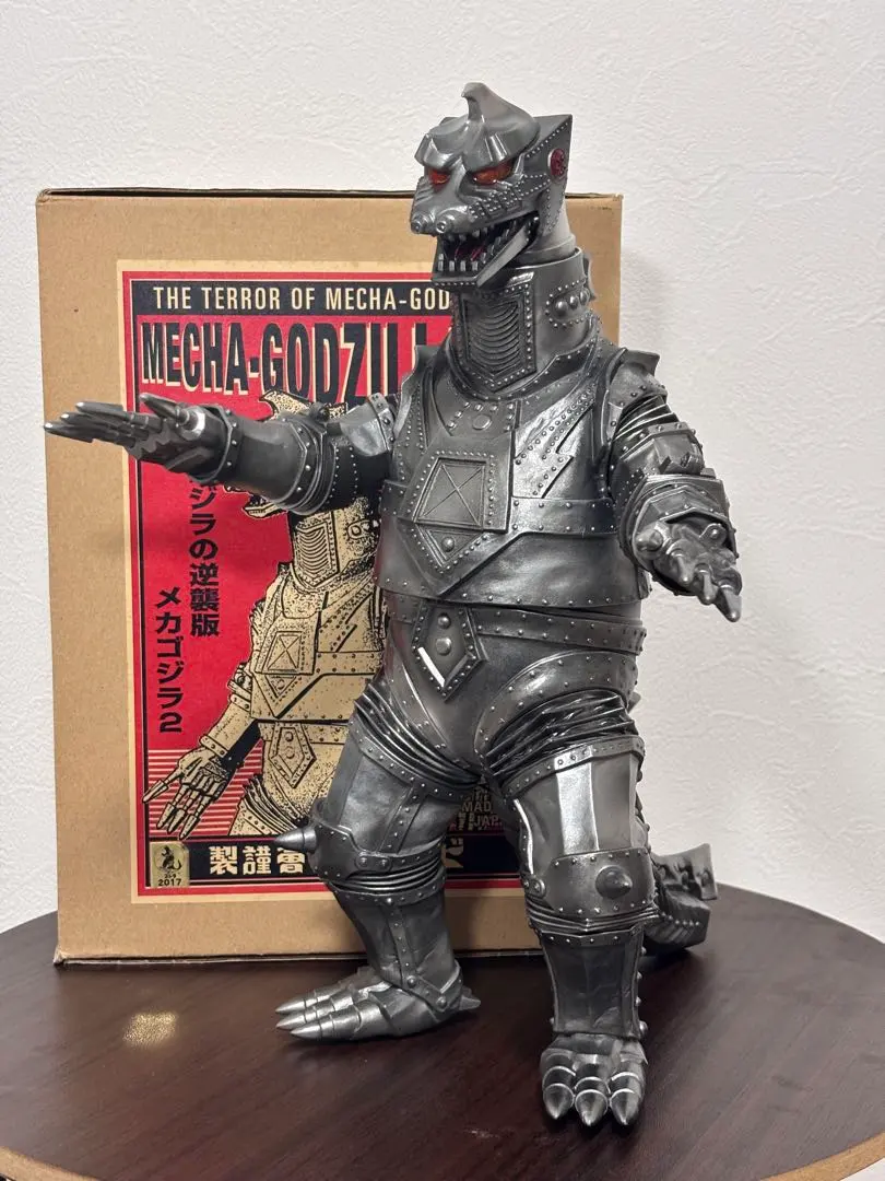 2026年最新】ビリケン メカゴジラの人気アイテム - メルカリ