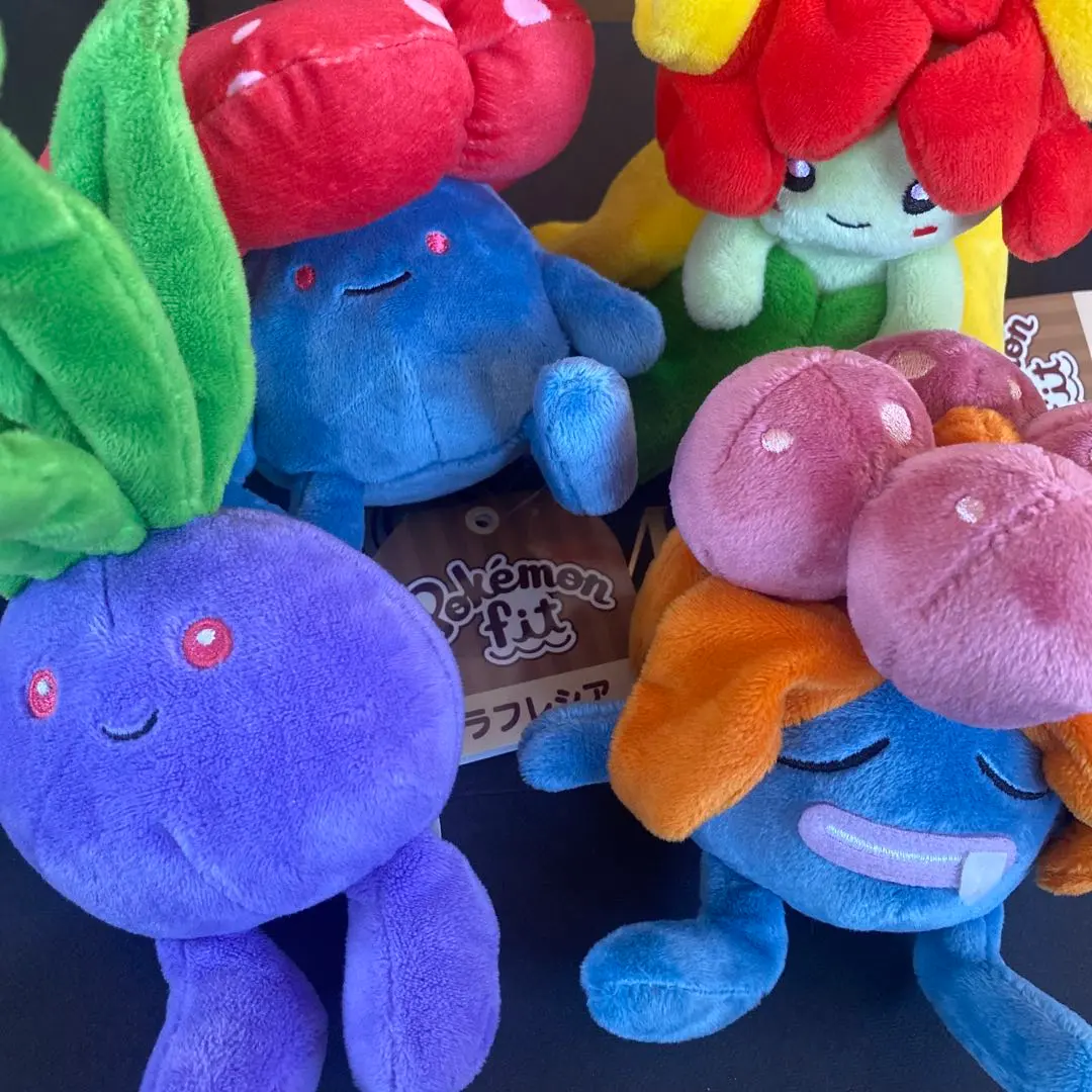 2026年最新】ナゾノクサ ポケモンfitの人気アイテム - メルカリ