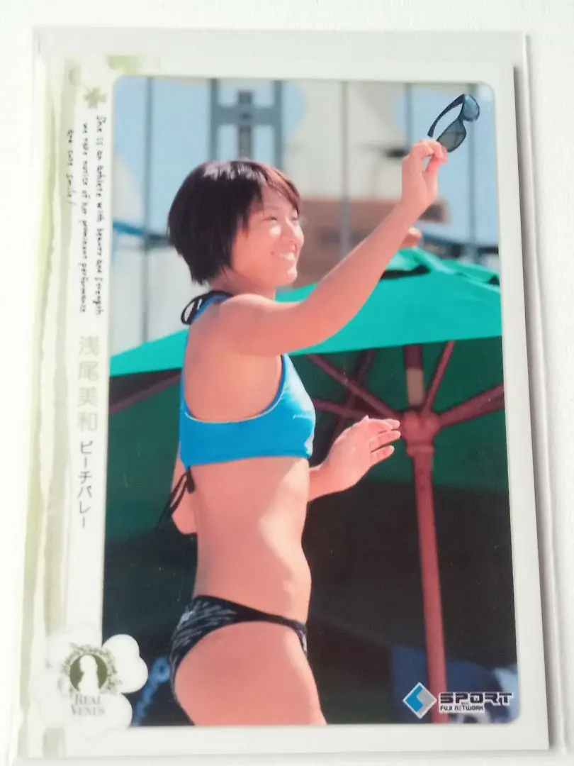 2026年最新】浅尾美和 カードの人気アイテム - メルカリ