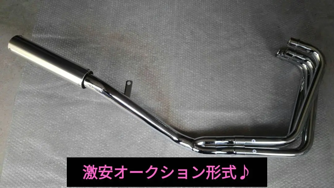 2026年最新】雷管サイレンサーの人気アイテム - メルカリ