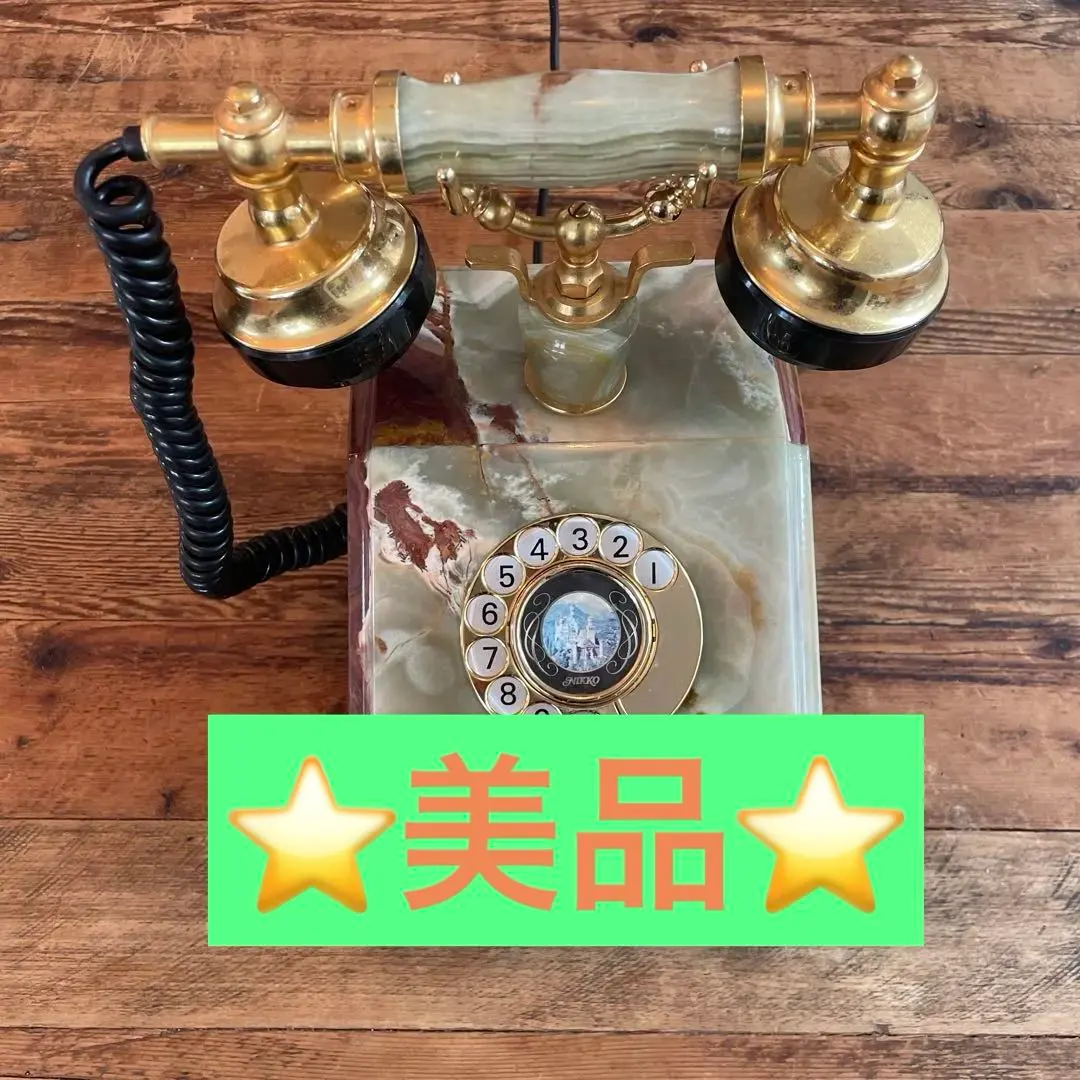 2026年最新】大理石 電話機の人気アイテム - メルカリ