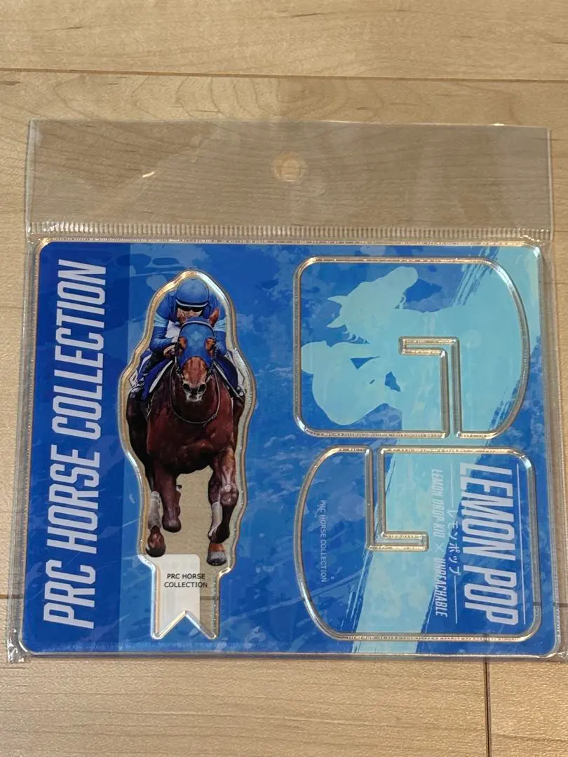 2026年最新】坂井瑠星 アクスタの人気アイテム - メルカリ