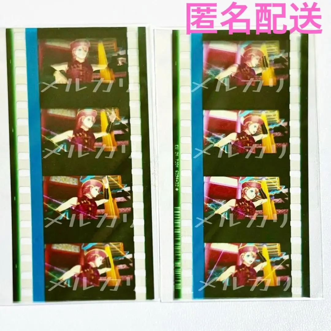 2026年最新】来栖翔 コマフィルムの人気アイテム - メルカリ