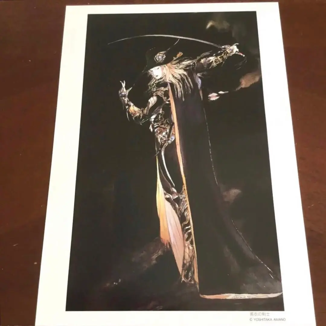 2026年最新】天野喜孝 黒衣の剣士の人気アイテム - メルカリ