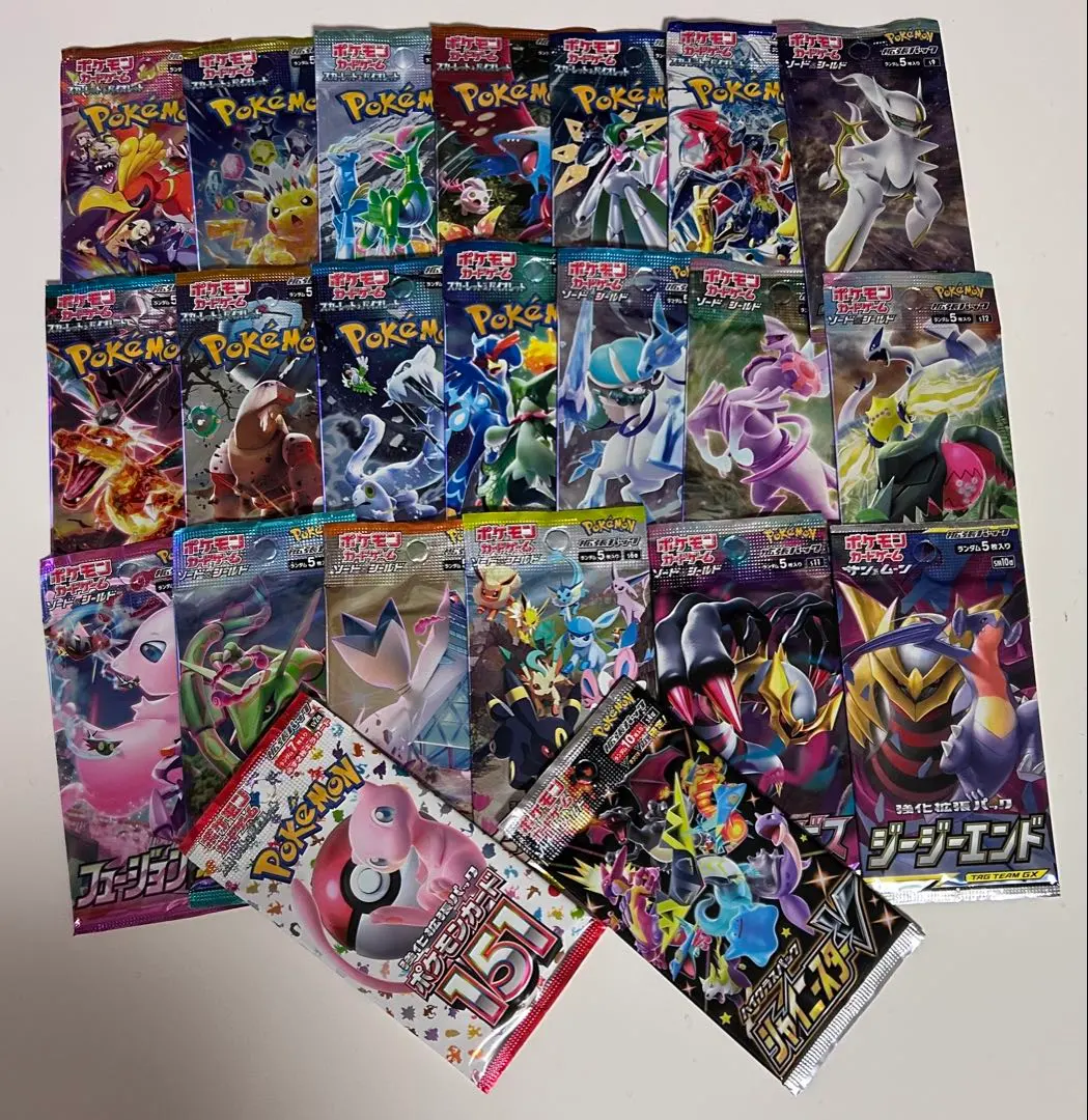 2026年最新】ロストアビス サーチ済みの人気アイテム - メルカリ