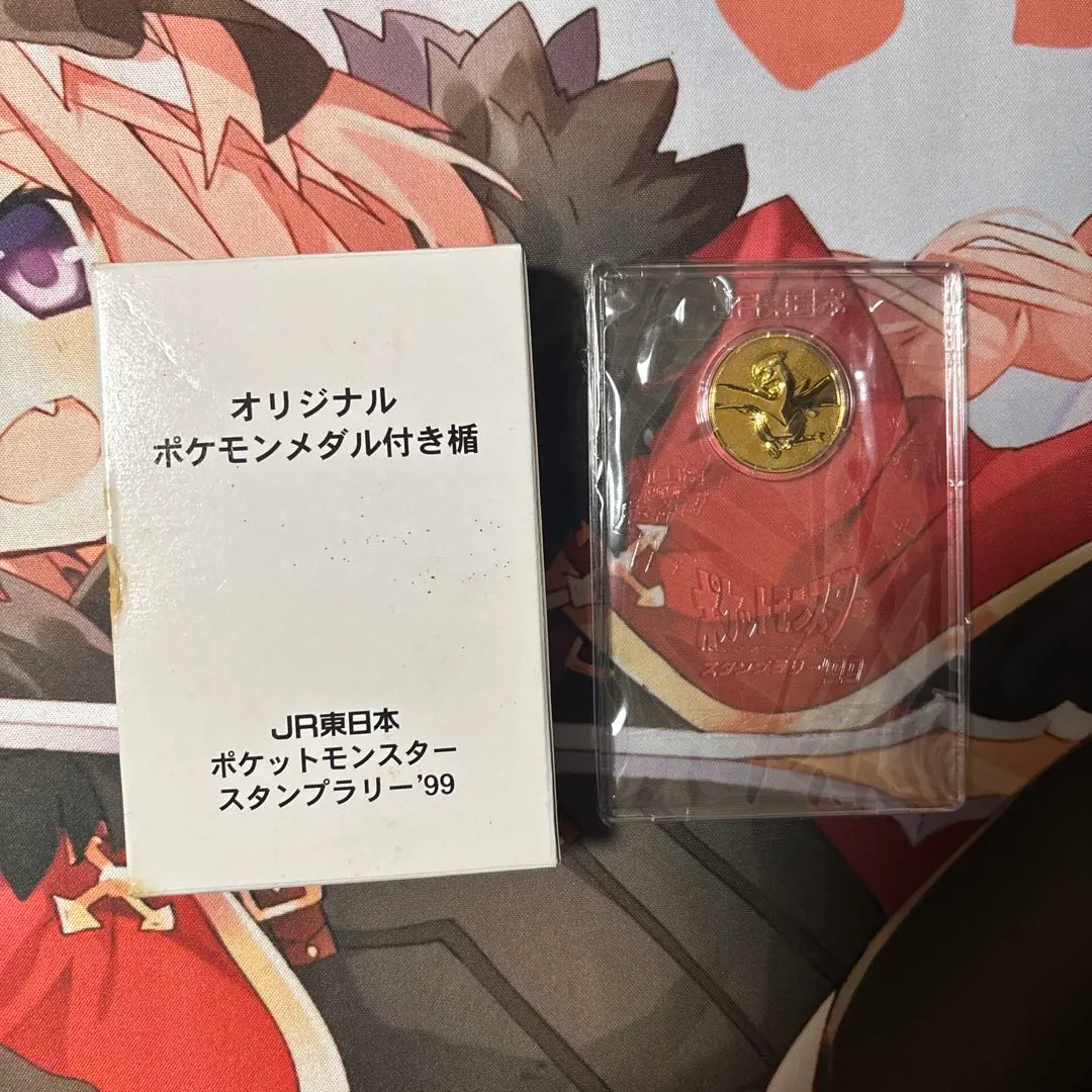 2026年最新】スタンプラリー ルギアの人気アイテム - メルカリ