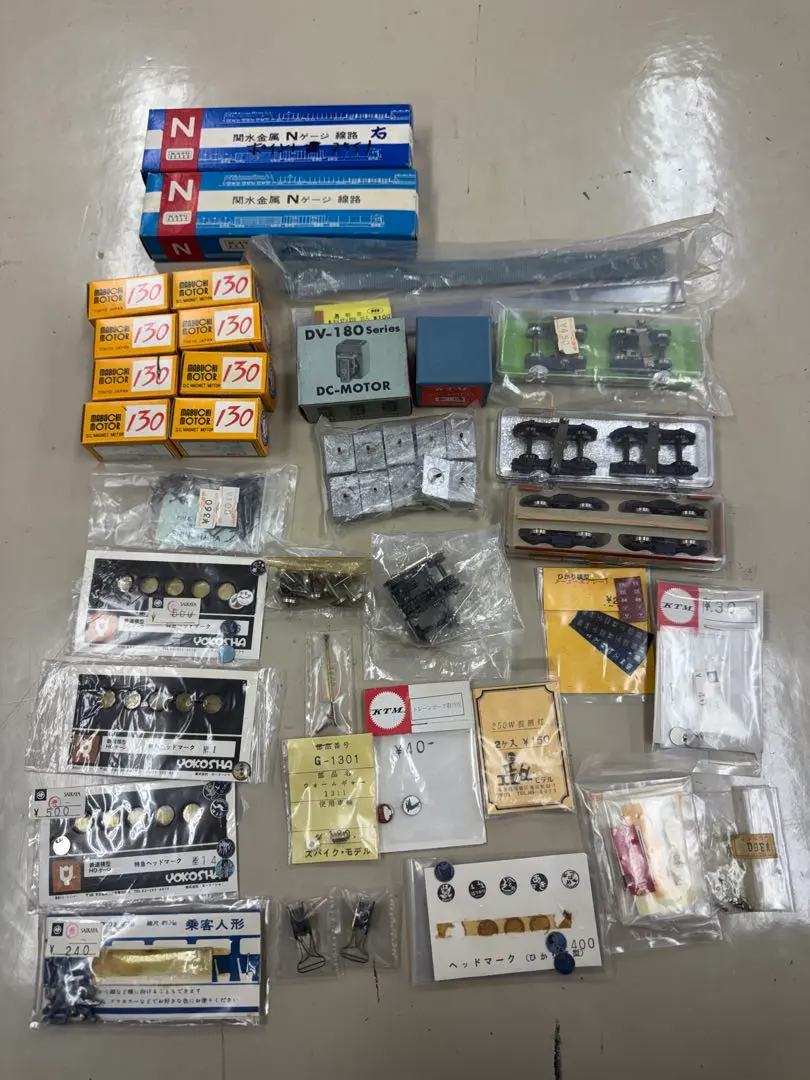 2026年最新】小高模型の人気アイテム - メルカリ