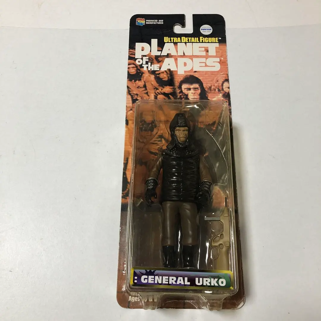 2026年最新】メディコムトイ 猿の惑星の人気アイテム - メルカリ