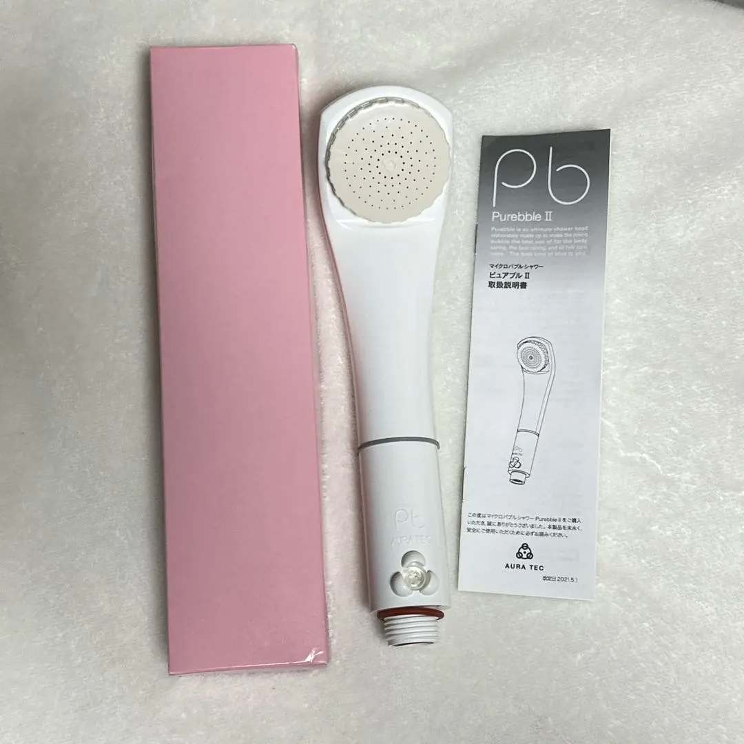 2026年最新】ピュアブルiiの人気アイテム - メルカリ
