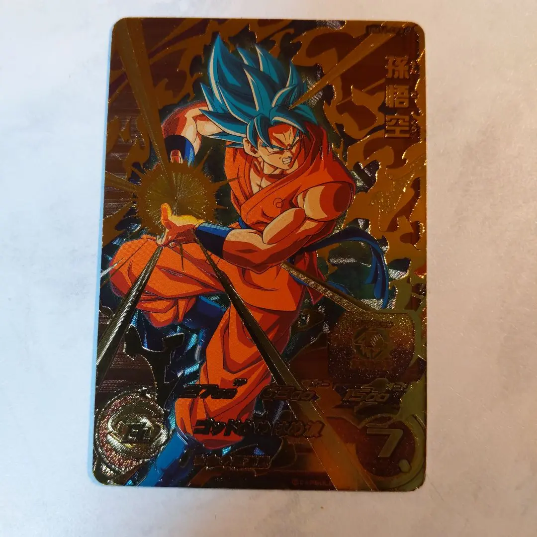 2026年最新】h8-cp5 ベジットの人気アイテム - メルカリ