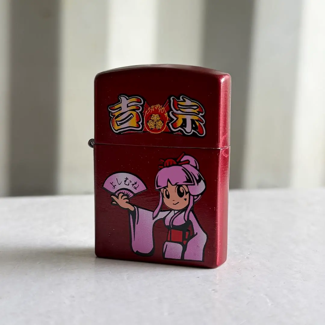 2026年最新】吉宗 zippo 姫の人気アイテム - メルカリ