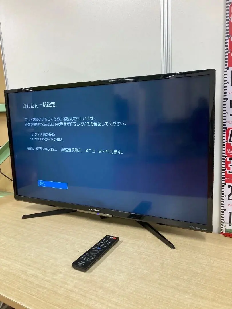 2026年最新】40インチ 液晶テレビ フナイの人気アイテム - メルカリ