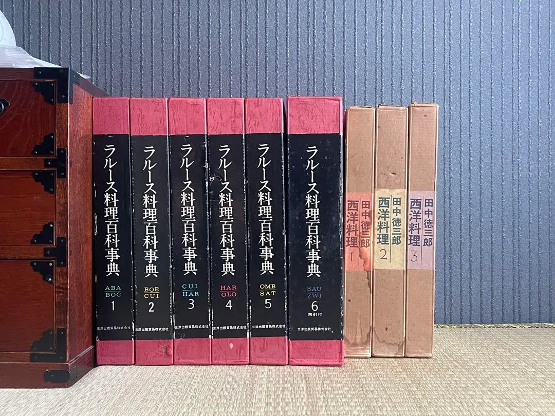 2026年最新】ラルース料理百科事典の人気アイテム - メルカリ