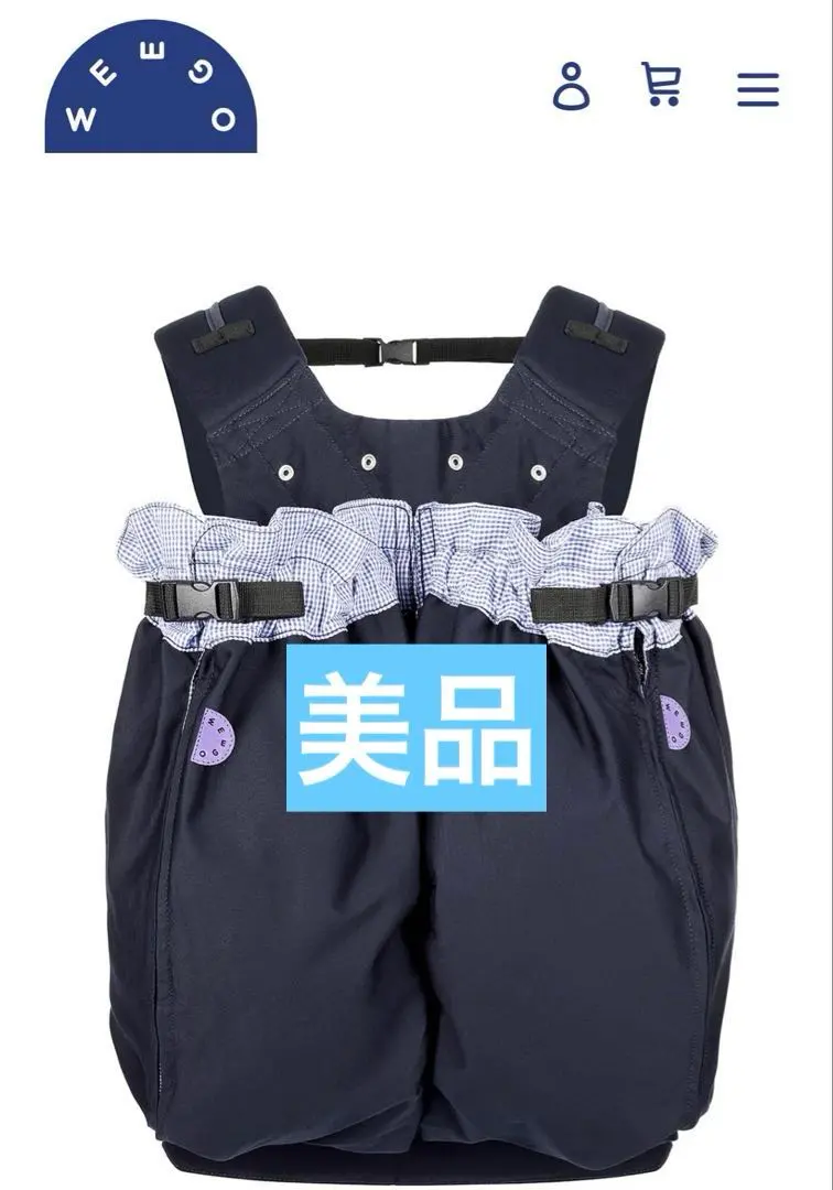 2026年最新】ウィーゴツインの人気アイテム - メルカリ