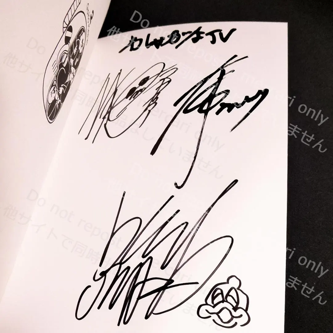 2026年最新】中村悠一直筆サインの人気アイテム - メルカリ