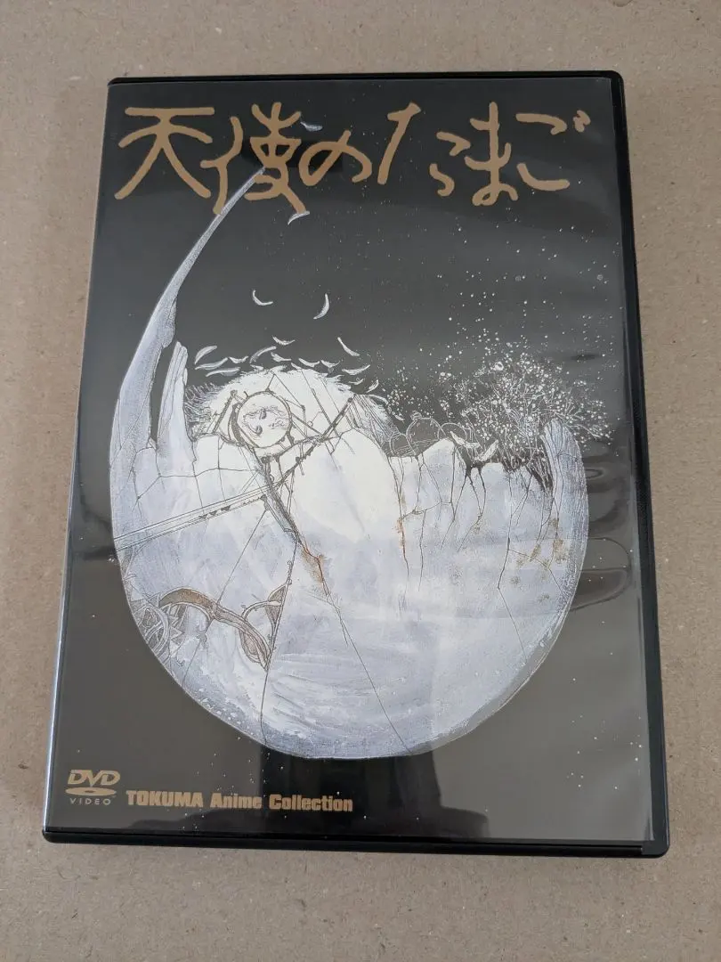 2026年最新】天使のたまご dvd 押井守の人気アイテム - メルカリ