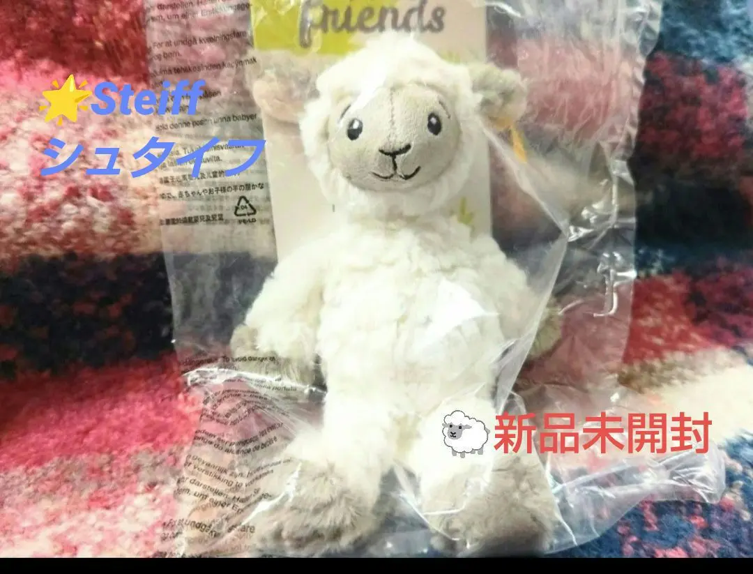 2026年最新】シュタイフ 羊の人気アイテム - メルカリ