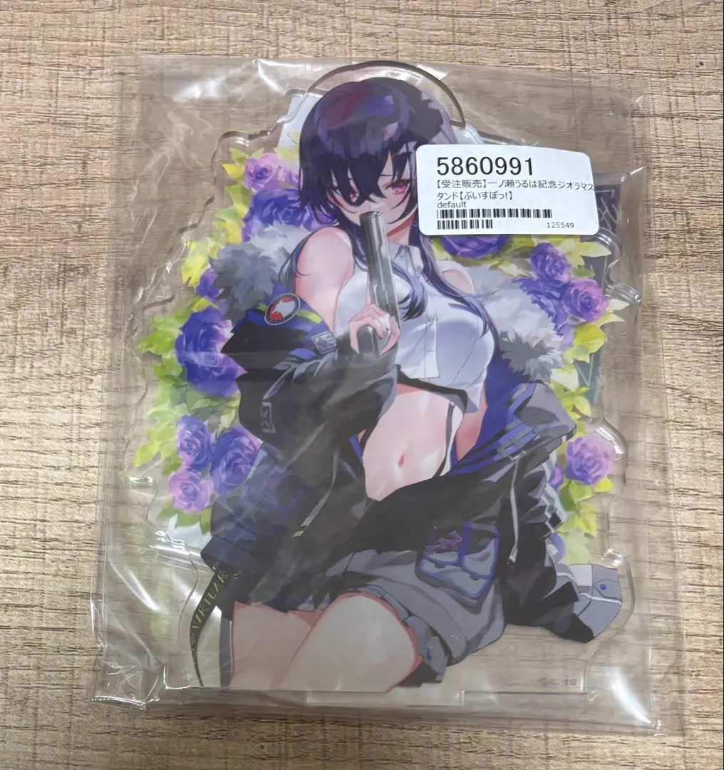 2026年最新】一ノ瀬うるは ジオラマスタンドの人気アイテム - メルカリ