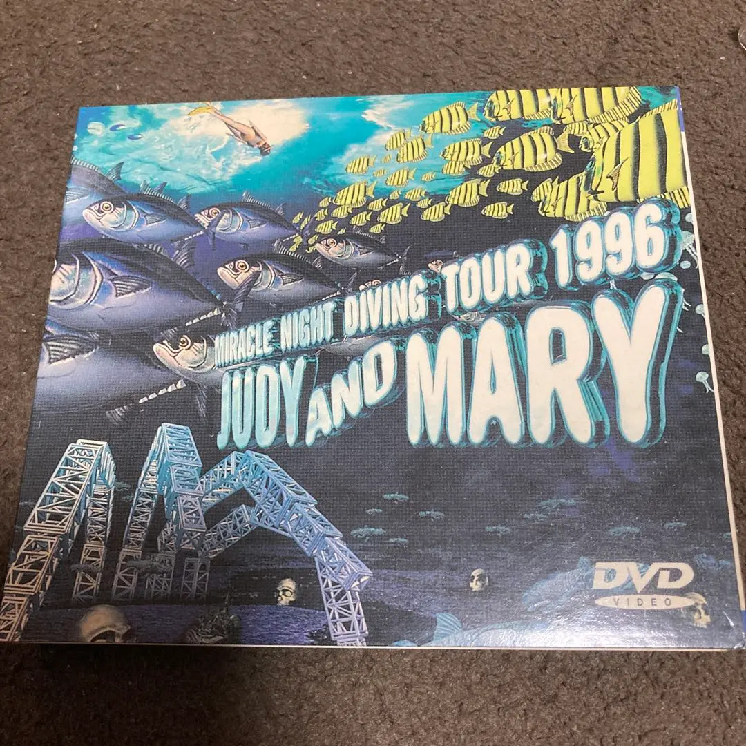 2026年最新】miracle night divingの人気アイテム - メルカリ