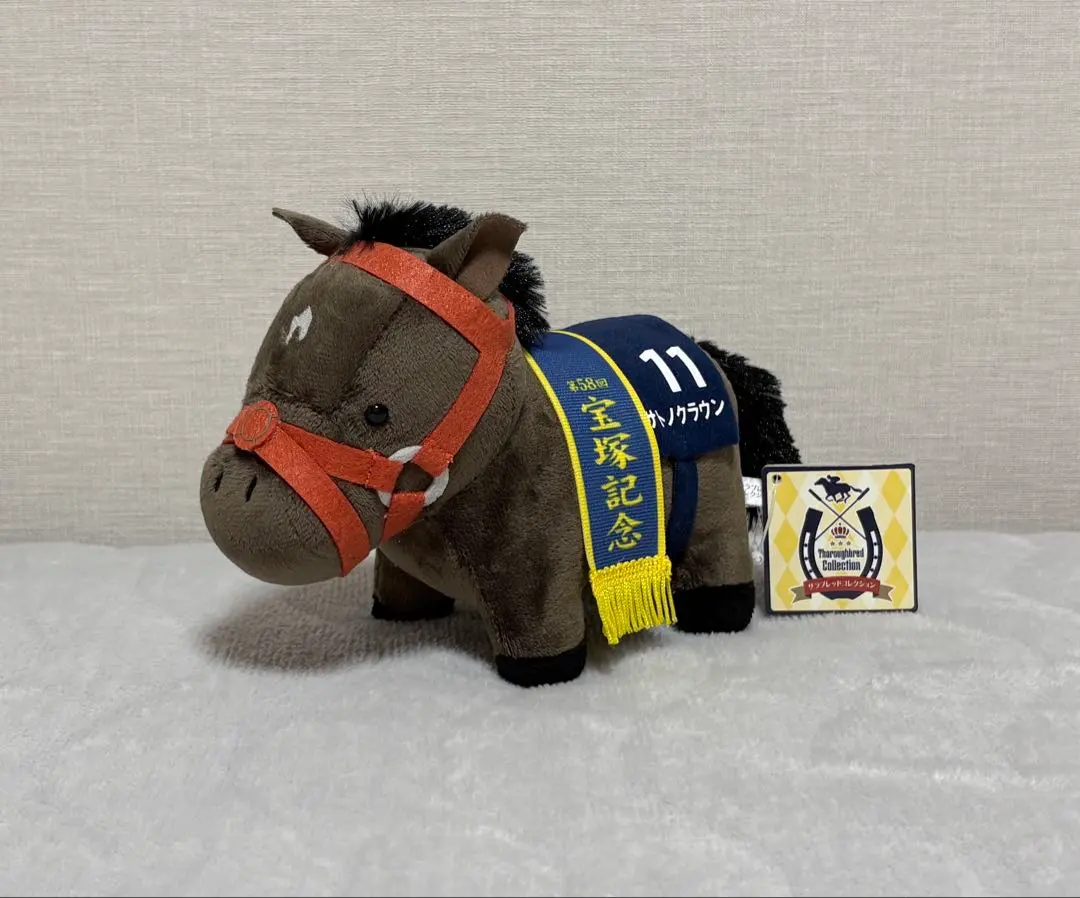 2026年最新】サトノクラウンぬいぐるみの人気アイテム - メルカリ