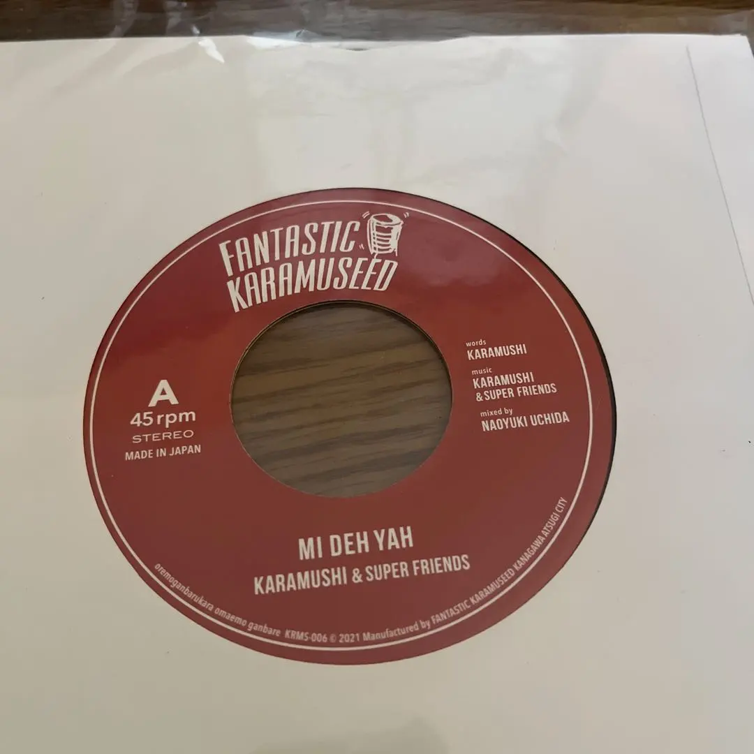 2026年最新】karamushi レコードの人気アイテム - メルカリ