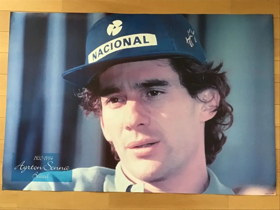 2026年最新】アイルトン・セナ ポスターの人気アイテム - メルカリ