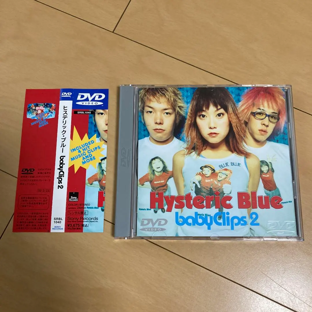 2026年最新】hysteric blue なぜの人気アイテム - メルカリ