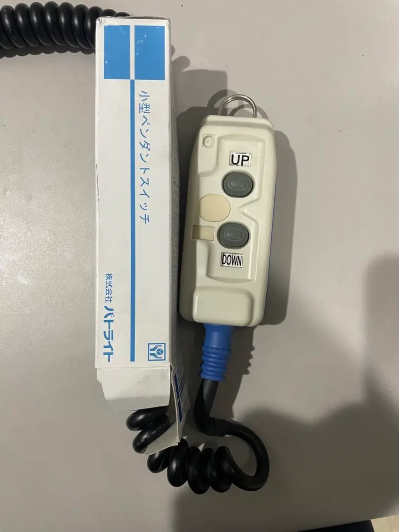 2026年最新】極東 パワー ゲート リモコンの人気アイテム - メルカリ