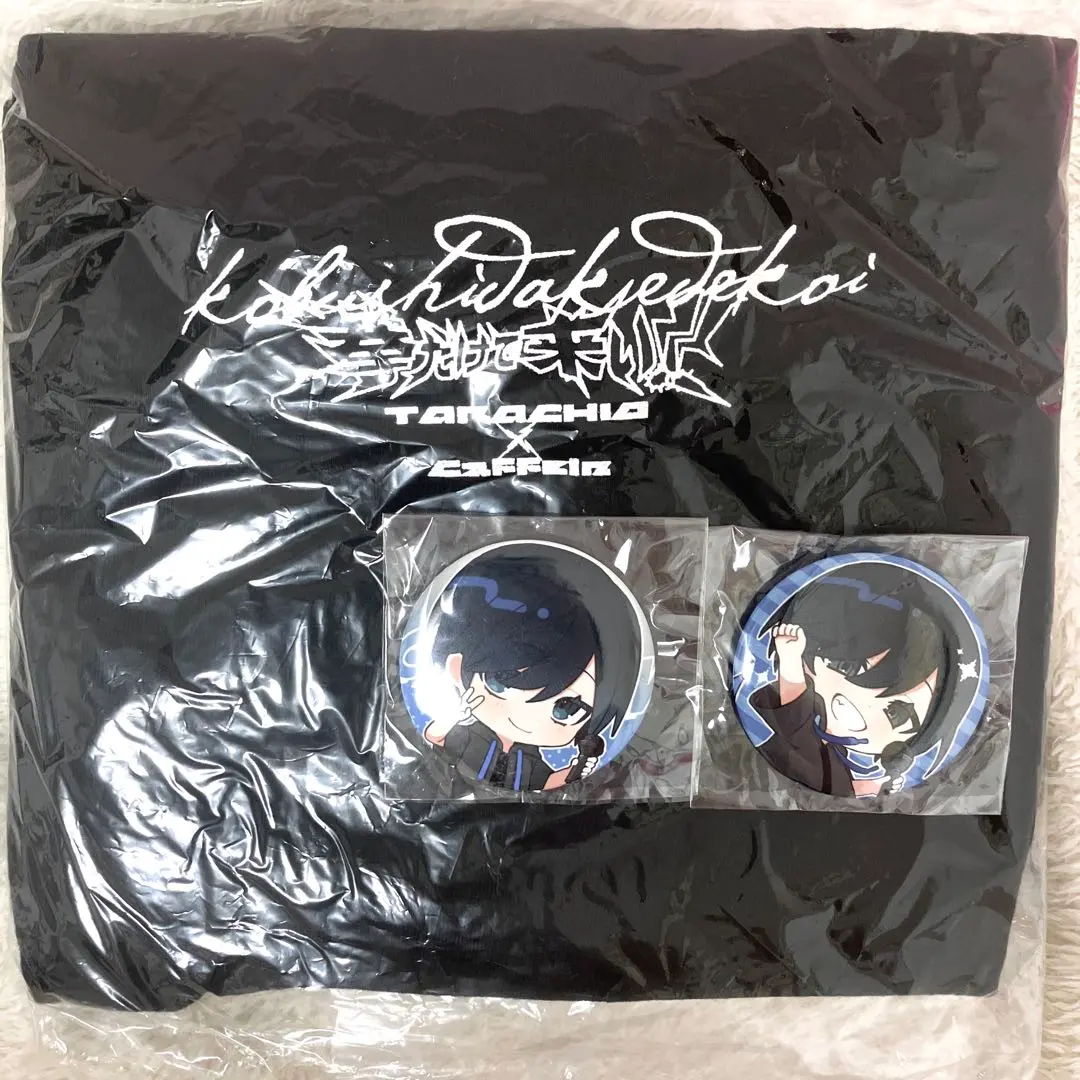 2026年最新】拳だけで来い！！の人気アイテム - メルカリ