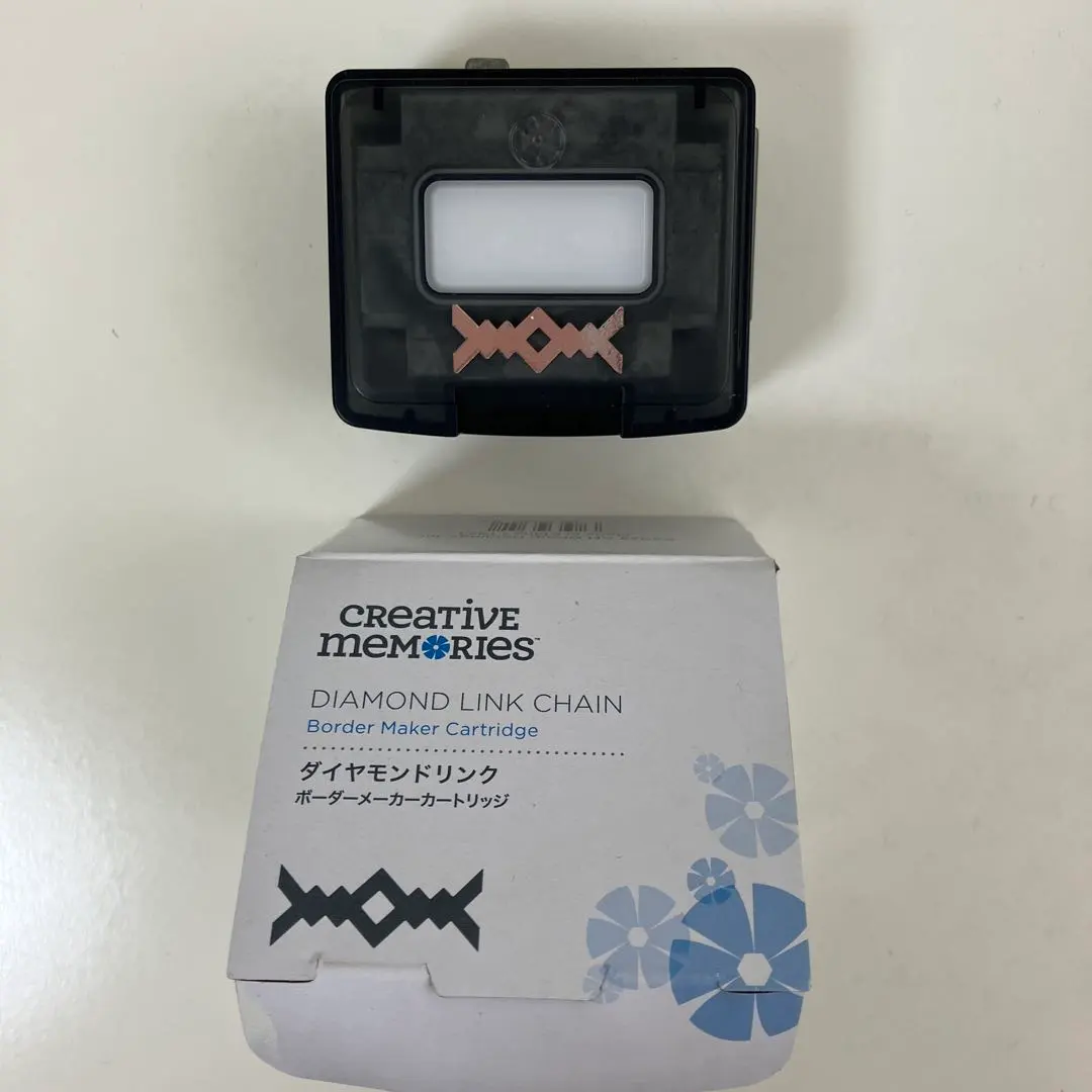2026年最新】クリエイティブメモリーズボーダーメーカーカートリッジの