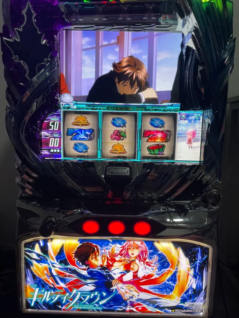 2026年最新】機種：ギルティクラウン パチンコ・パチスロの人気