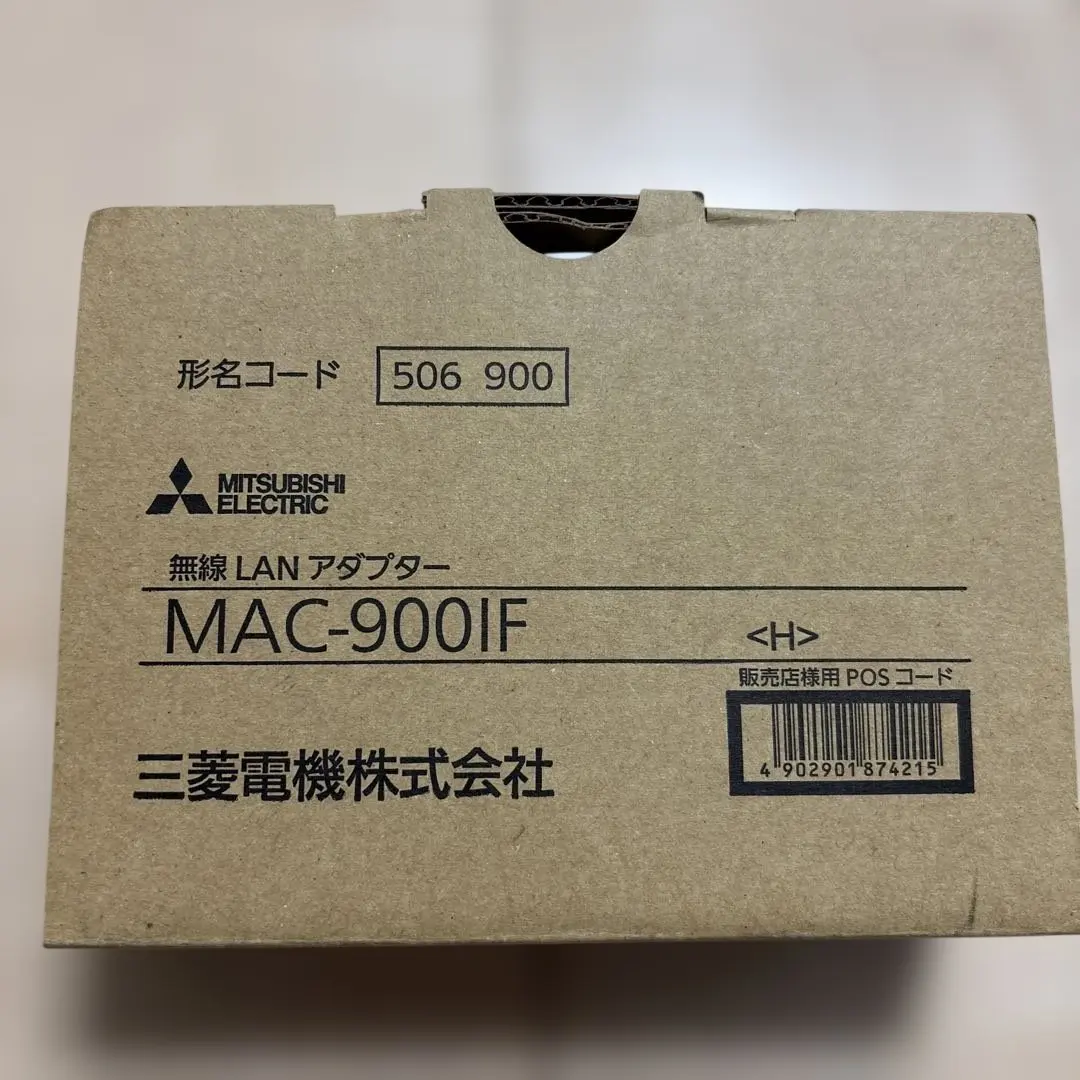 2026年最新】mac-900ifの人気アイテム - メルカリ