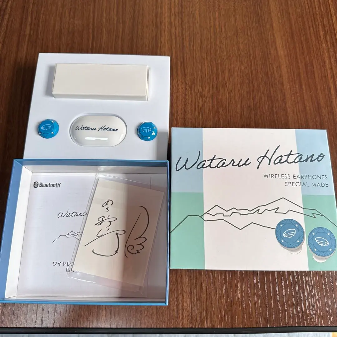 2026年最新】サイン 羽多野渉の人気アイテム - メルカリ