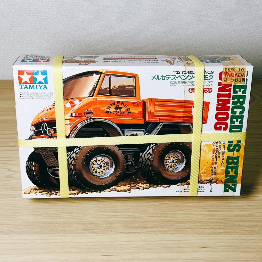 2026年最新】メルセデスベンツ ミニ四駆 タミヤの人気アイテム - メルカリ