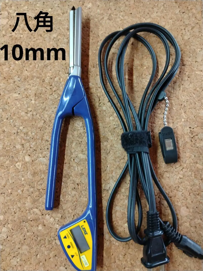 2026年最新】レンツシステムアイロンの人気アイテム - メルカリ