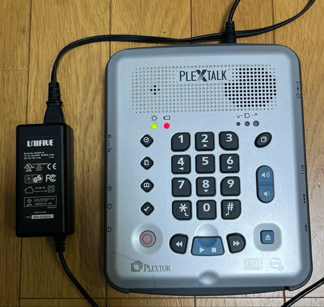 2026年最新】プレクストークの人気アイテム - メルカリ