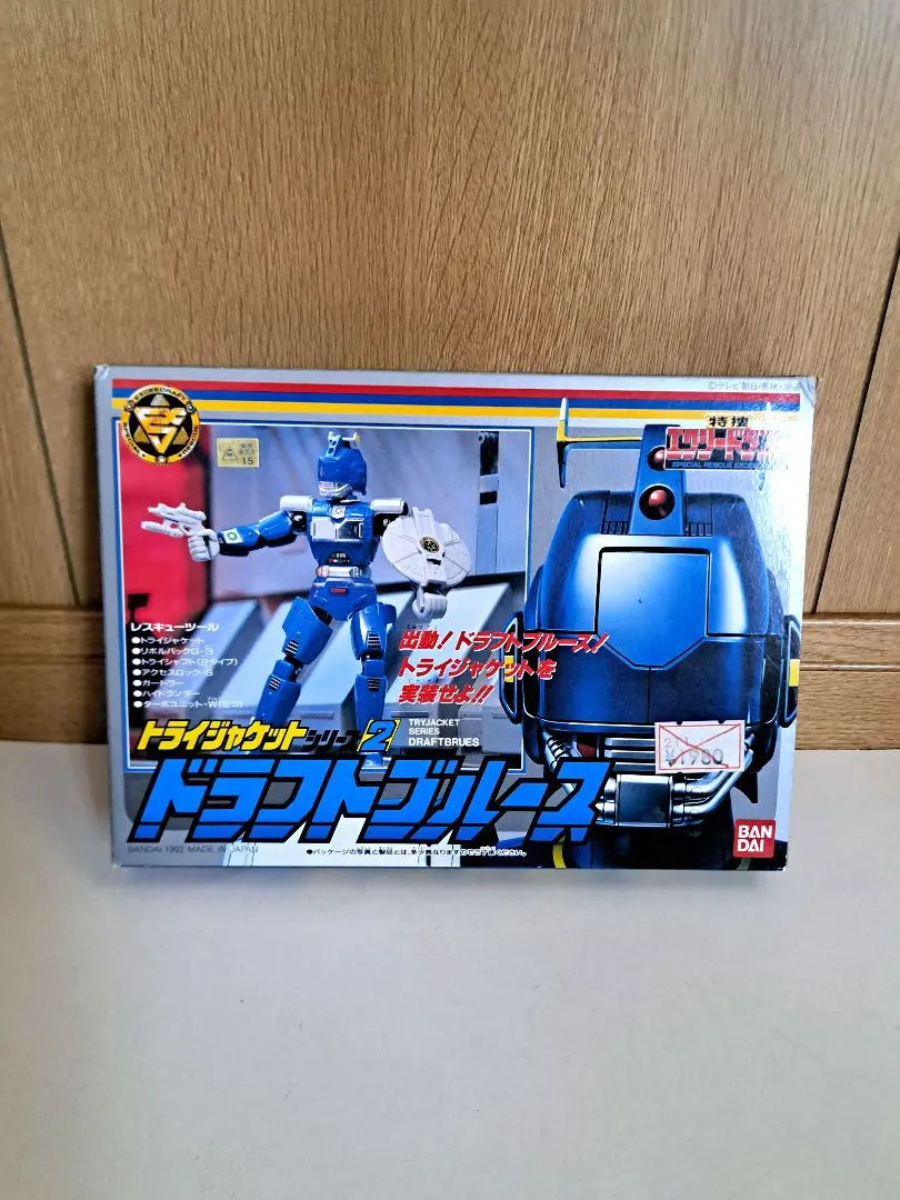 2026年最新】特捜エクシードラフト・ドラフトブルースの人気アイテム