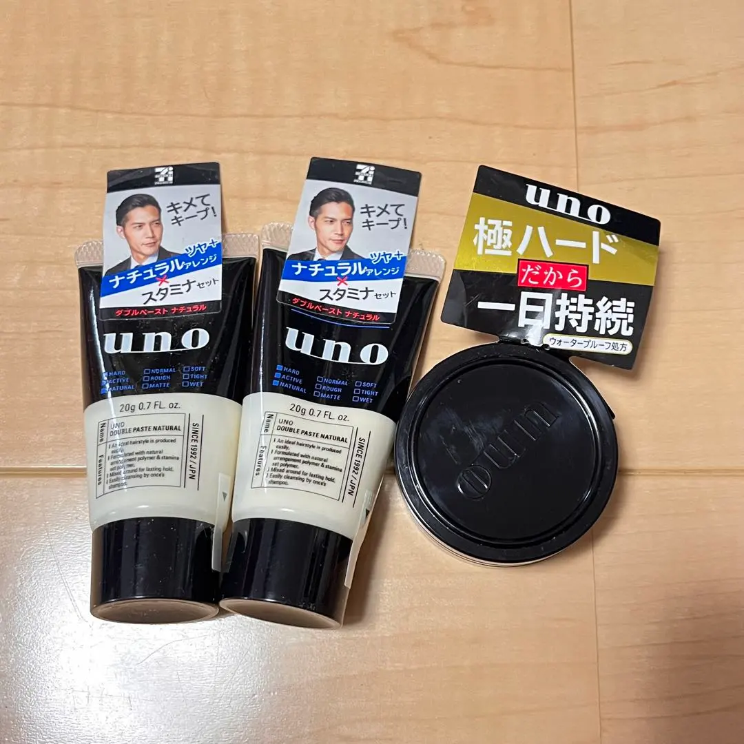 2026年最新】unoダブルペーストの人気アイテム - メルカリ