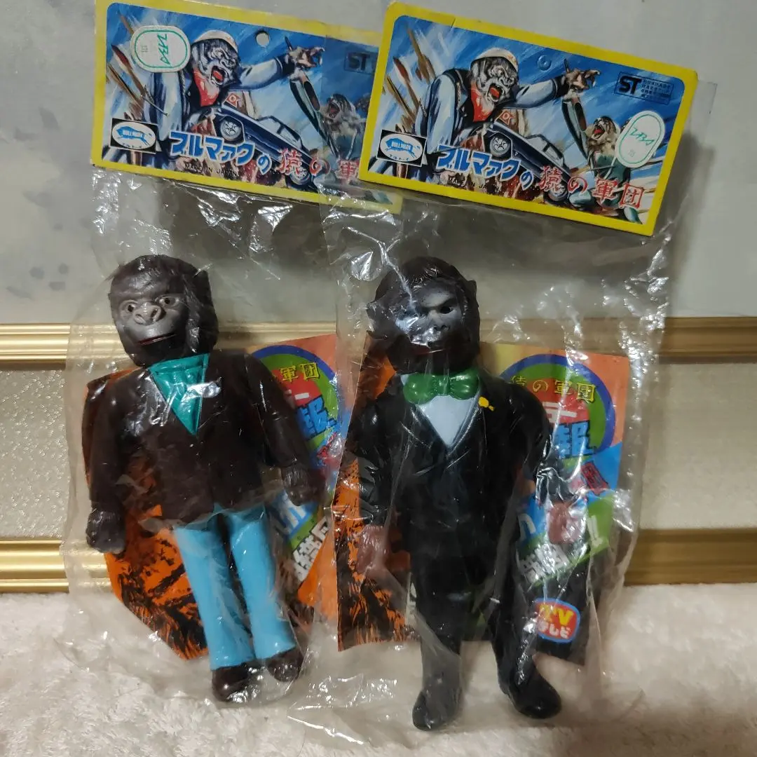 2026年最新】ソフビ 猿の軍団の人気アイテム - メルカリ