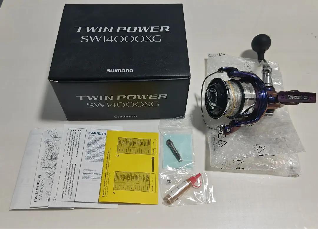 2026年最新】ランナーエクシード110の人気アイテム - メルカリ