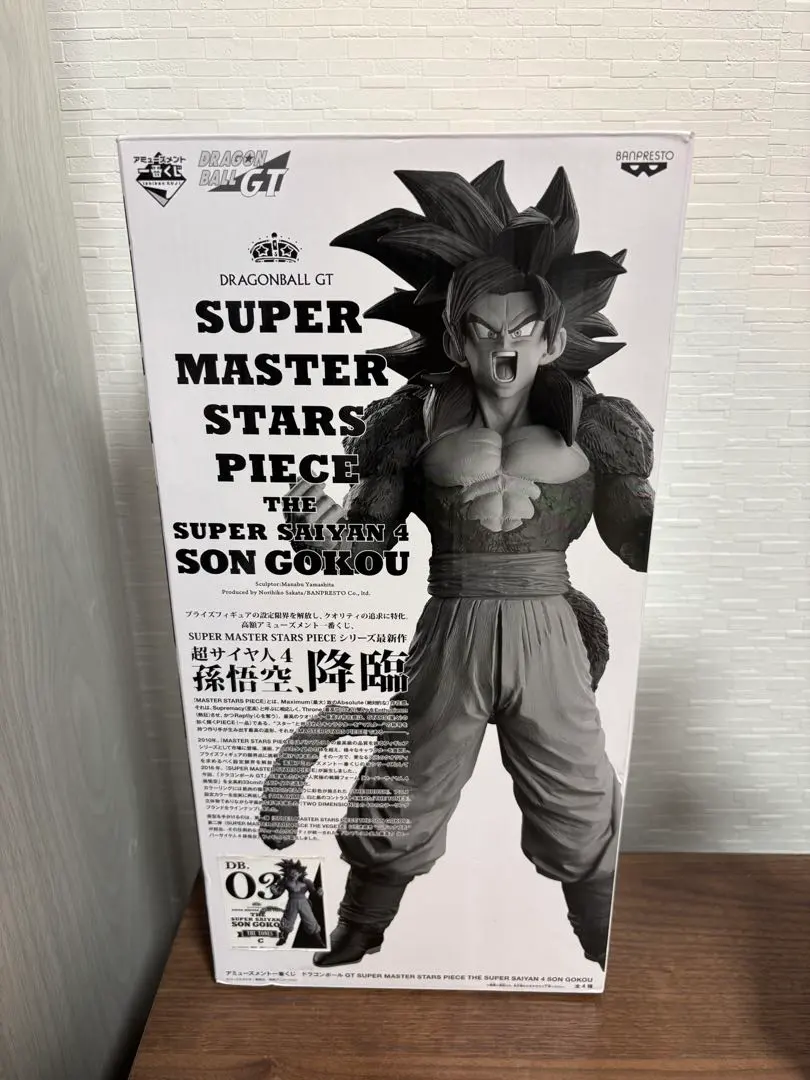 2026年最新】ドラゴンボール smsp 孫悟空 モノクロの人気アイテム