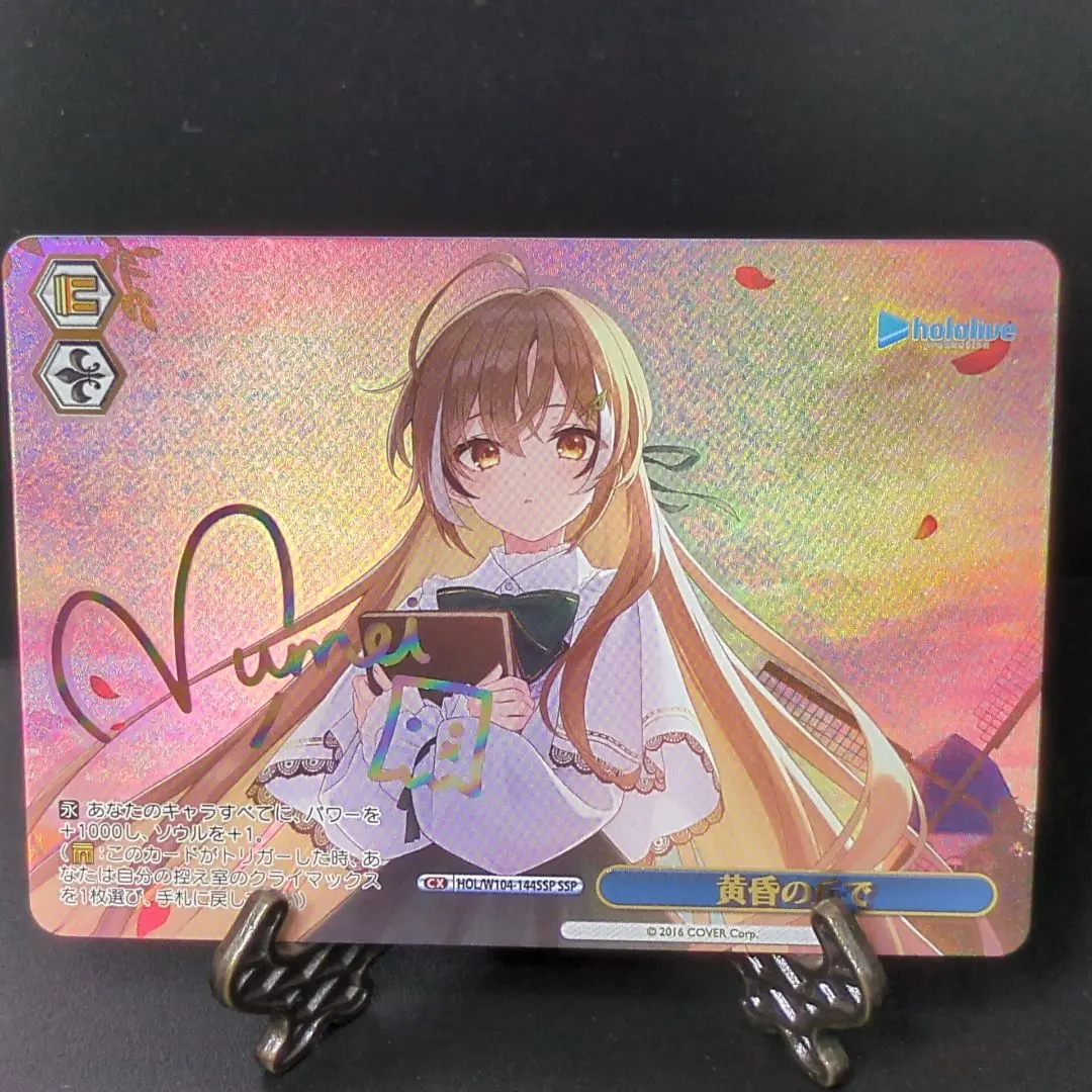 2026年最新】七詩ムメイ sspの人気アイテム - メルカリ