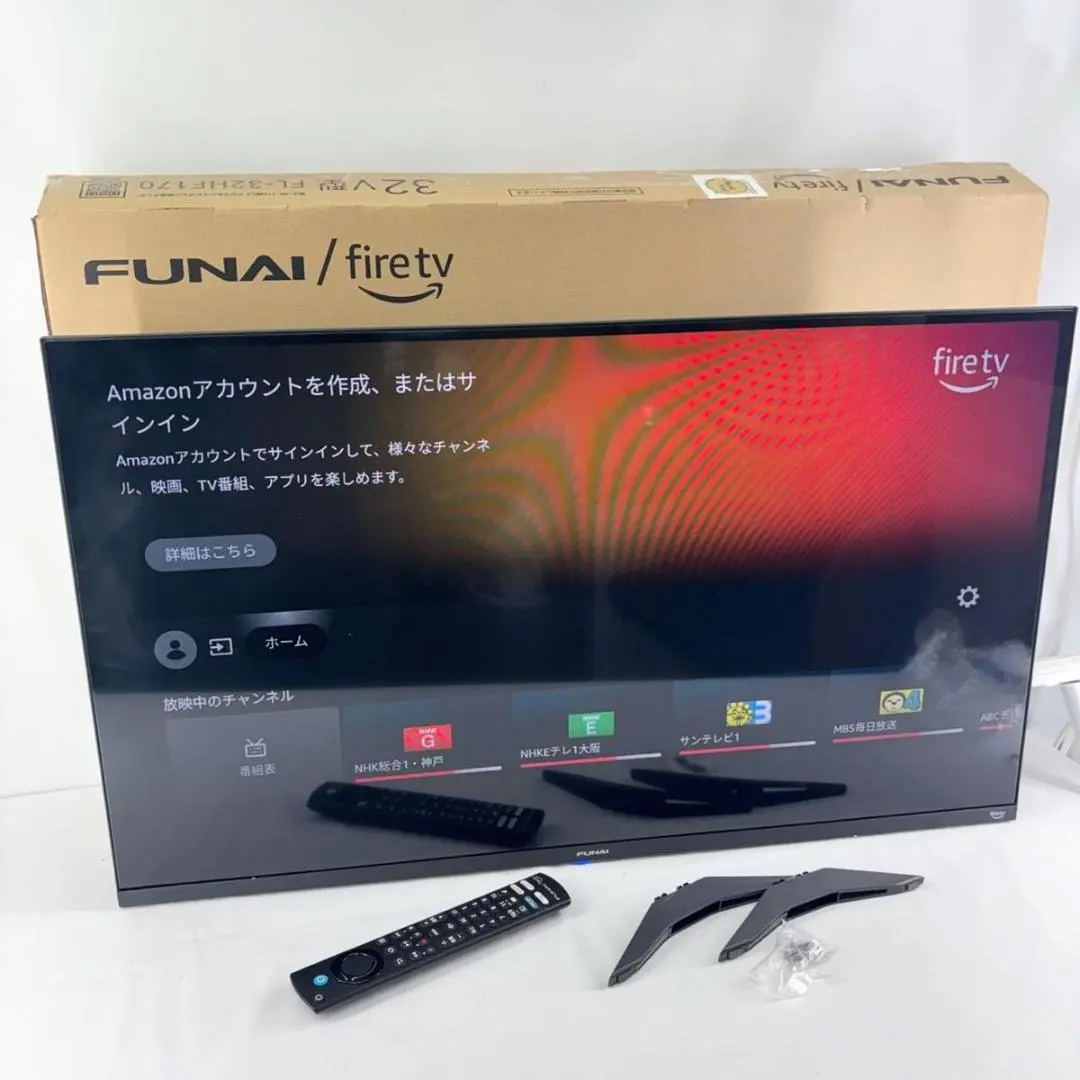 2026年最新】funai fire tv 32v fl-32hf140の人気アイテム - メルカリ